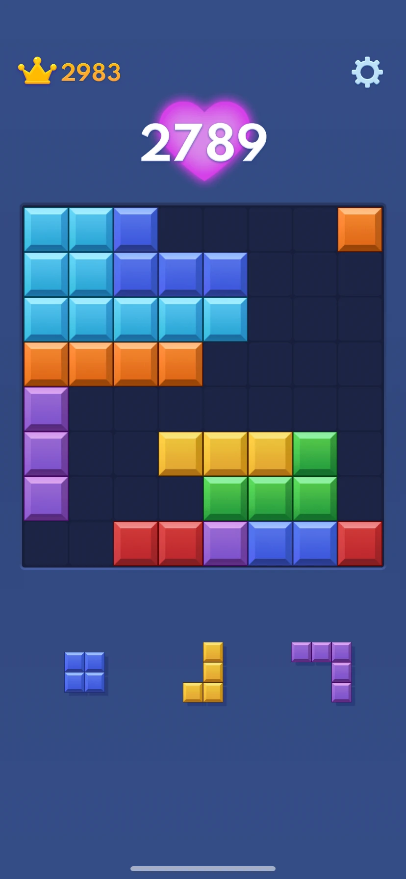 ブロックブラストの入力例